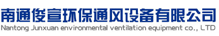 佛山市鋁夫人建材有限公司
