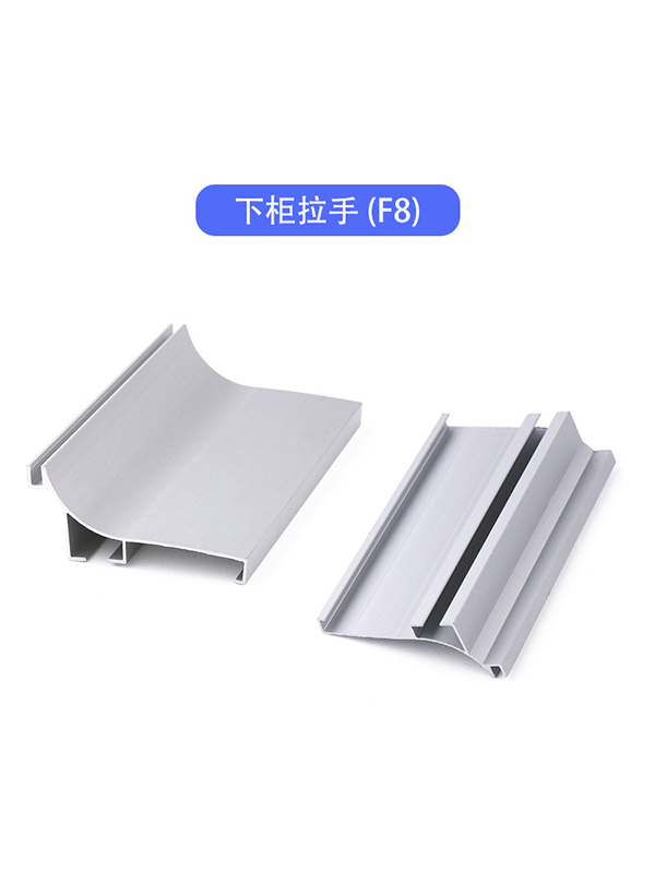 櫥柜免拉手